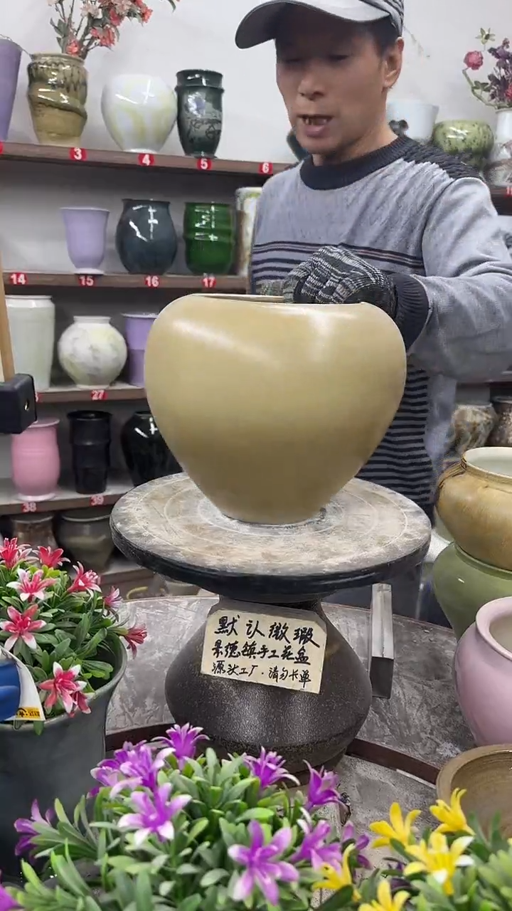 12-20-高20口15瑕-花盆