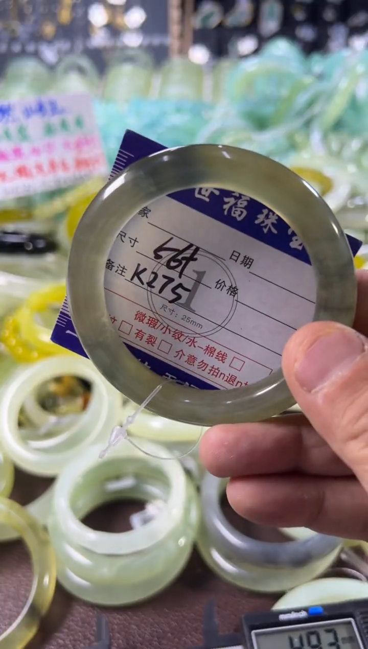 未镶嵌蛇纹石玉手镯1