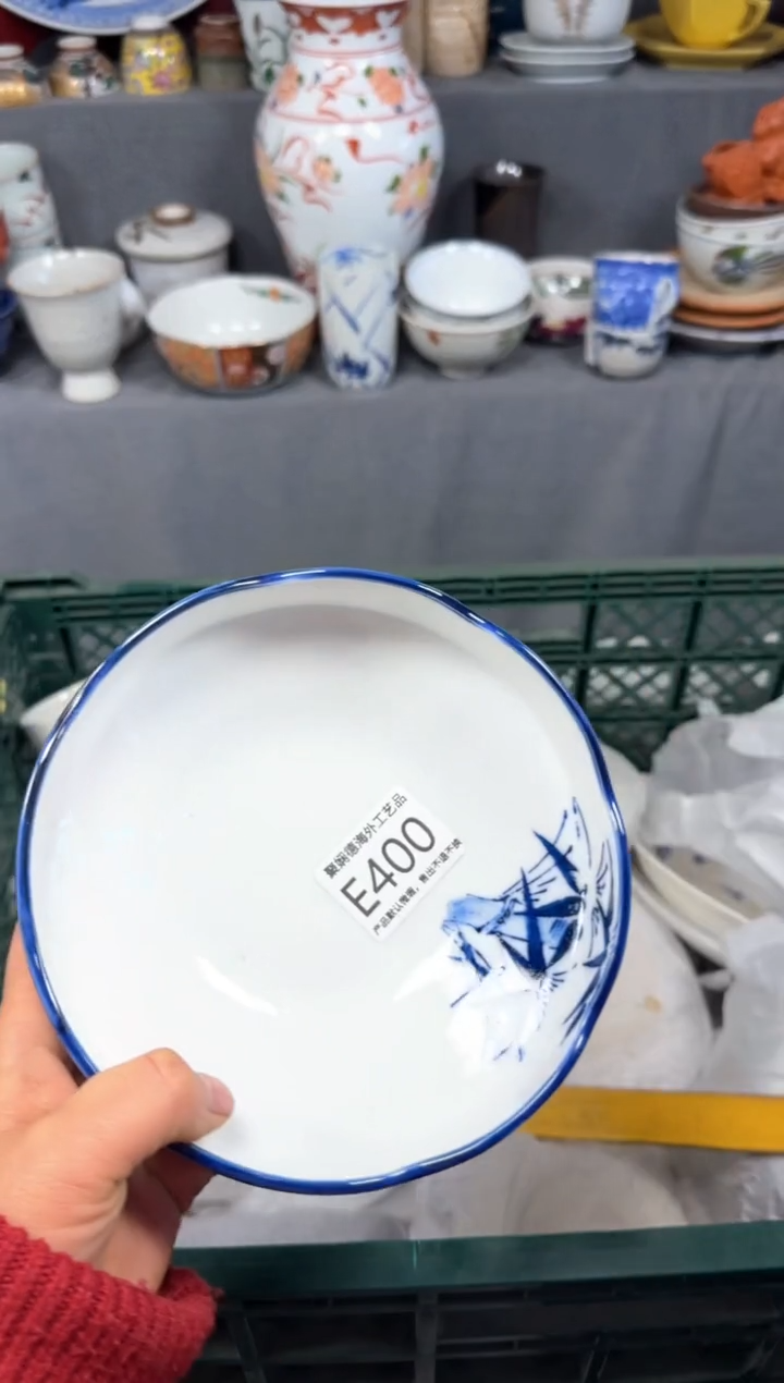 【闪购商品】壶聚娴德工艺品闪购e400