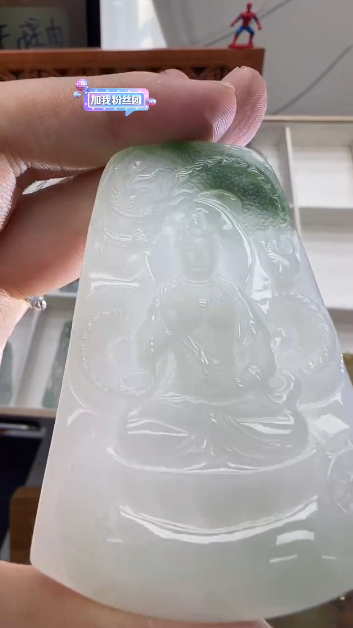 【闪购商品】翡翠挂件未镶嵌A货翡翠多样性孤品