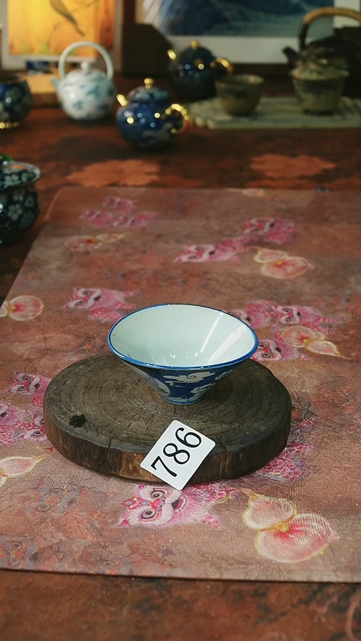 茶碗...........786