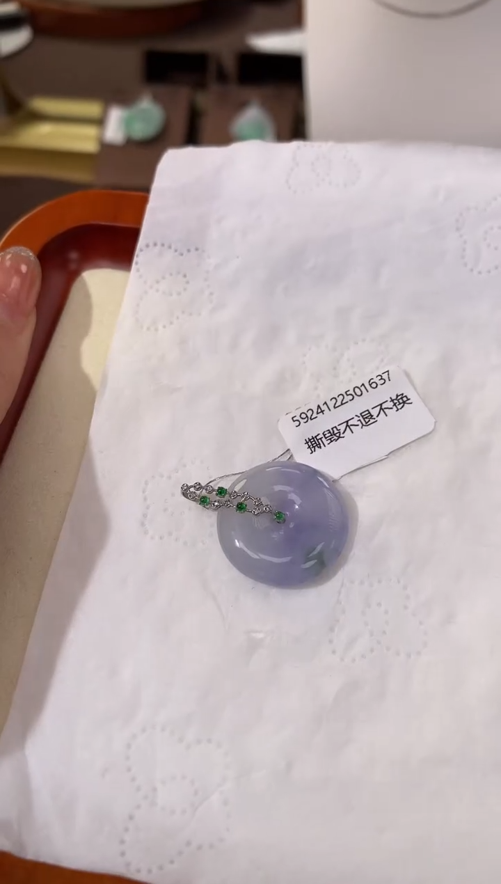 【闪购商品】翡翠颈饰18K金镶嵌天然缅甸a货翡翠