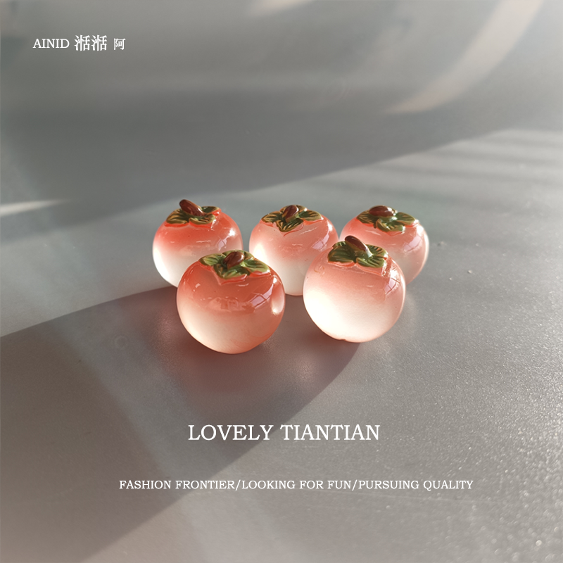 粉柿子桌面夜光小摆件汽车内饰摆件女生专用夜光车内点位标记摆件