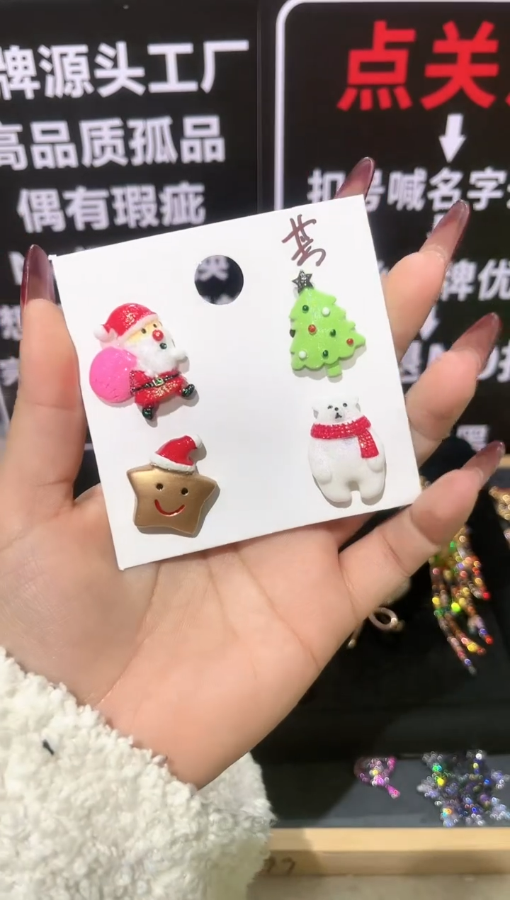 无铜合金精品饰界