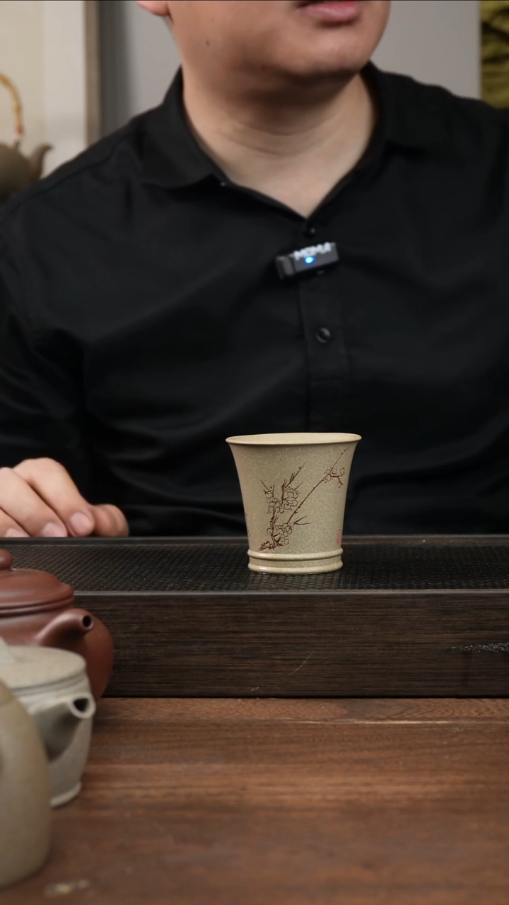 茶杯紫砂本绿梅花刻绘  闻香杯 ！   