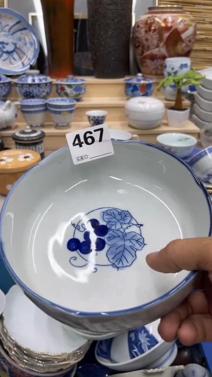 °**C467福利发发发发发发发发