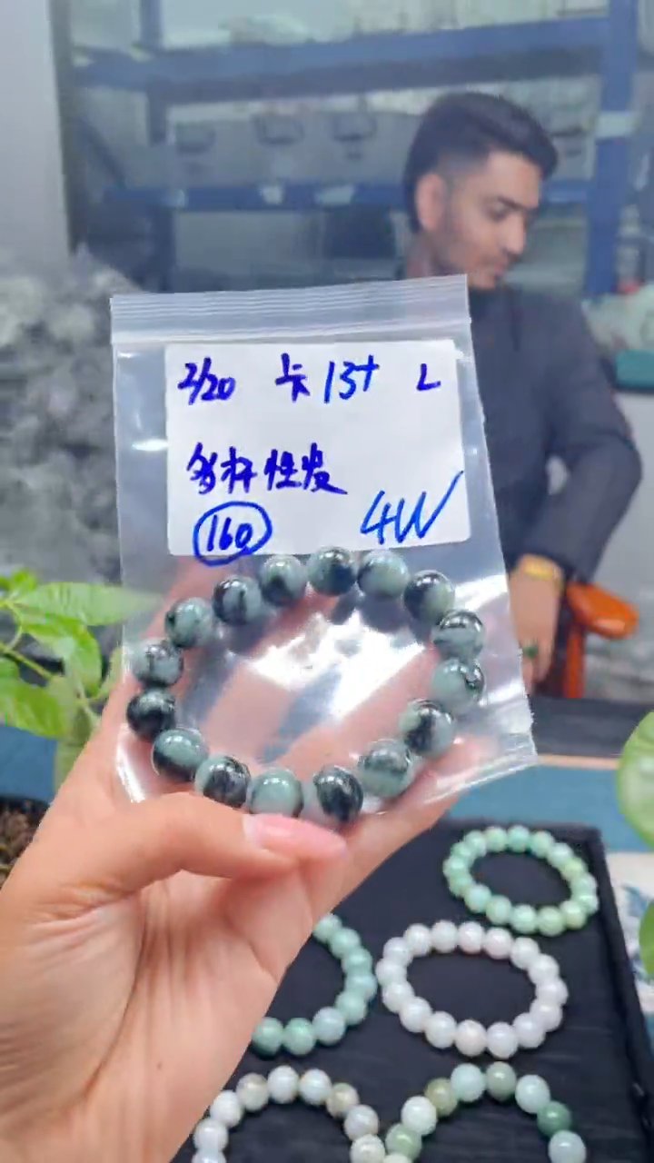 【闪购商品】定制翡翠未镶嵌天然缅甸a货翡翠 多样性发货