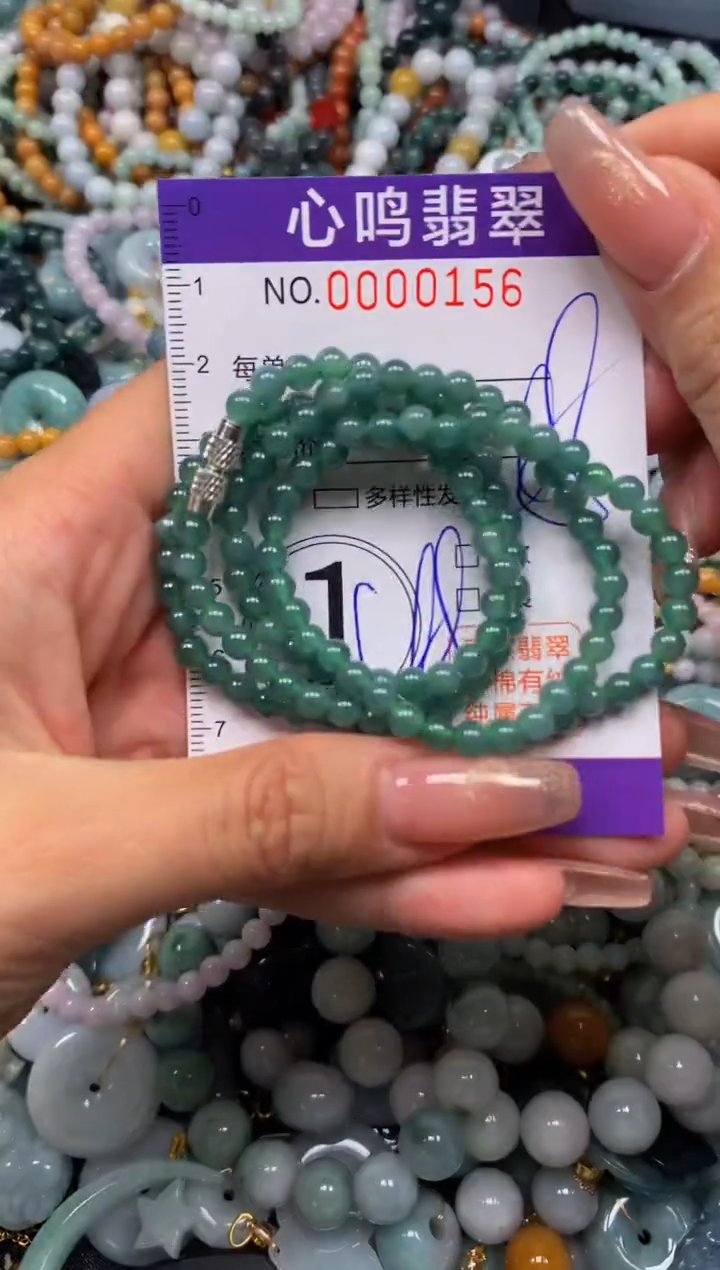 翡翠未镶嵌颈饰闪购00156