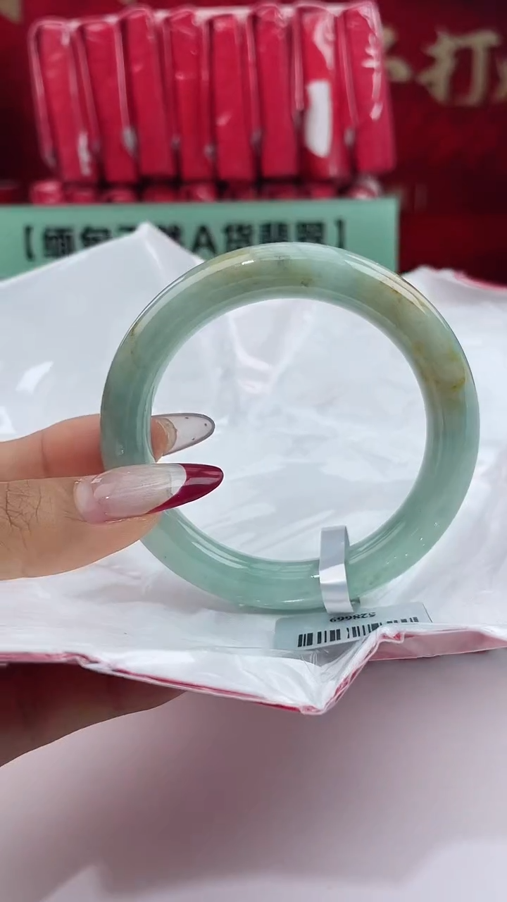 【闪购商品】翡翠手镯未镶嵌4翡翠手镯（微瑕）