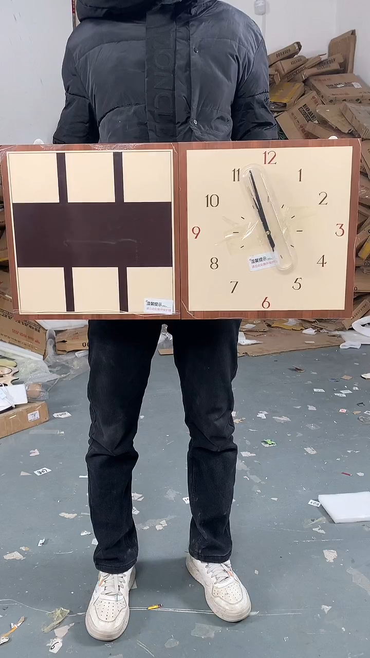 横款A57数显转角