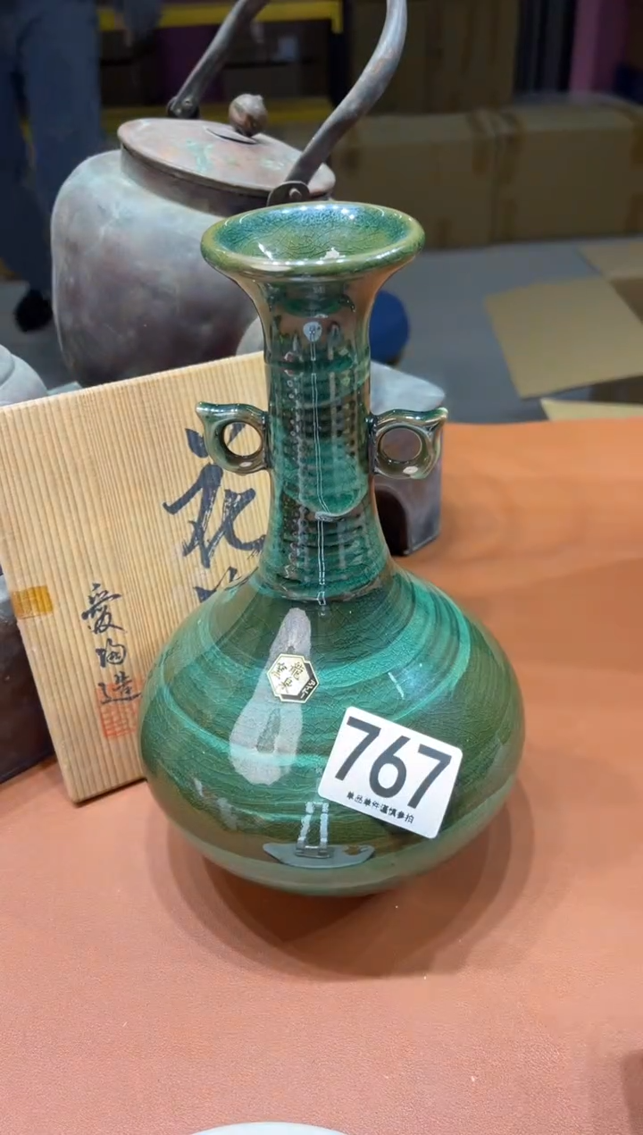 767          花器