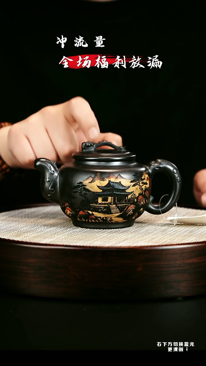 茶壶紫砂 XC-宜兴紫砂壶h50809