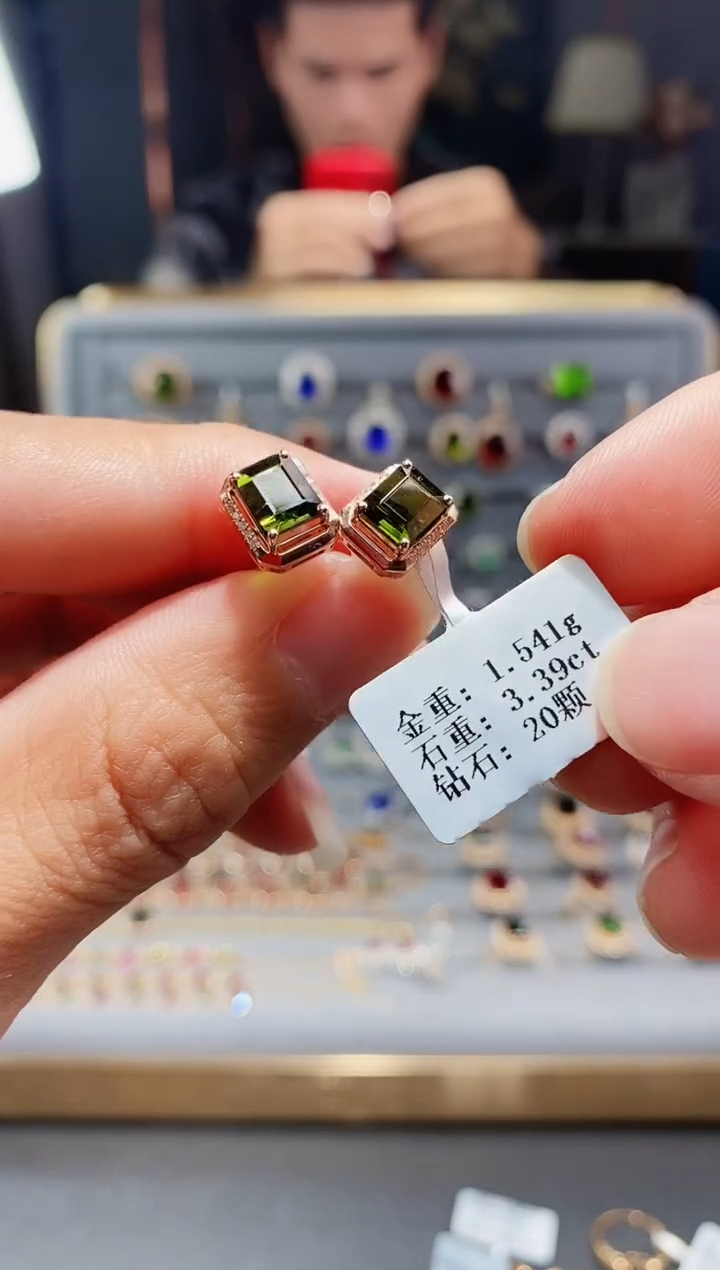 【闪购商品】碧玺耳饰18K金镶嵌3.39配钻