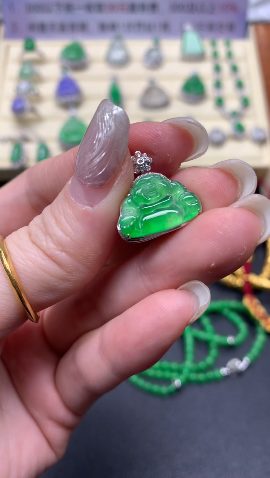 【闪购商品】翡翠吊坠(不含链)18K金镶嵌吊坠|3500+350