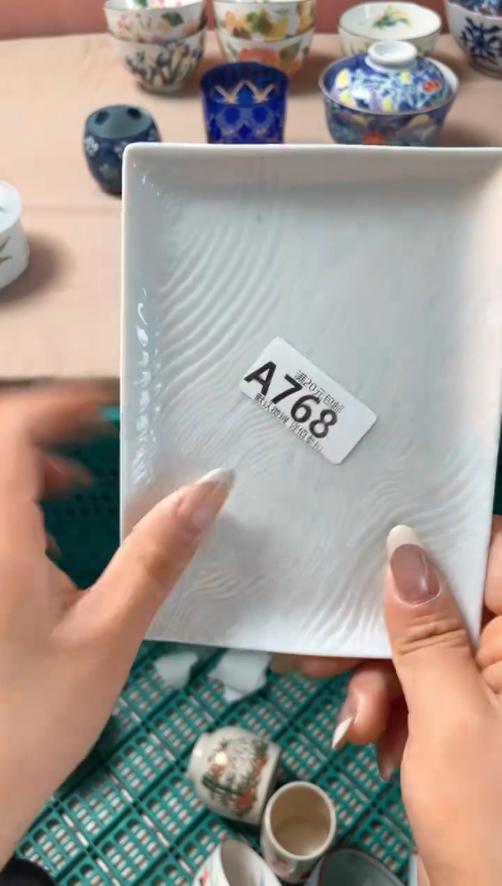 瓷片结*?瓷器瓷器A768