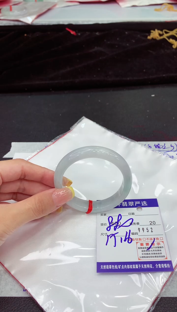 翡翠手镯未镶嵌11111111111111