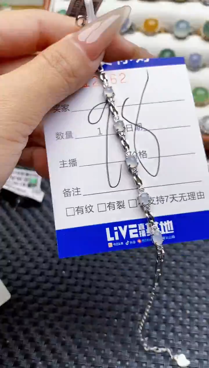 银S925镶嵌戒指翡翠2062