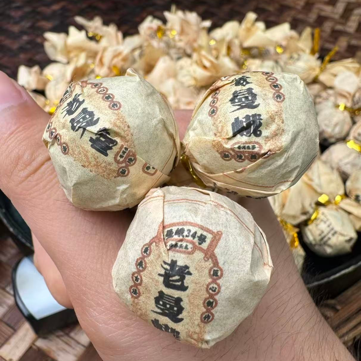 2025年老曼峨普洱生茶龙珠 6月13-D94