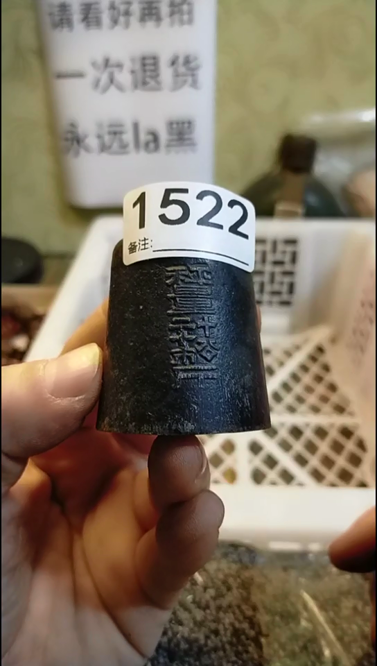 五*纪年坊杂项甄选专属链接