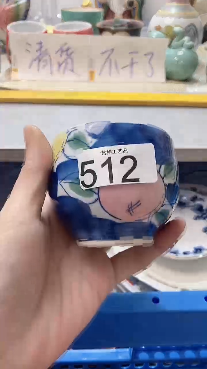 瓷片玛*娅512瓷片瓷片瓷片瓷片