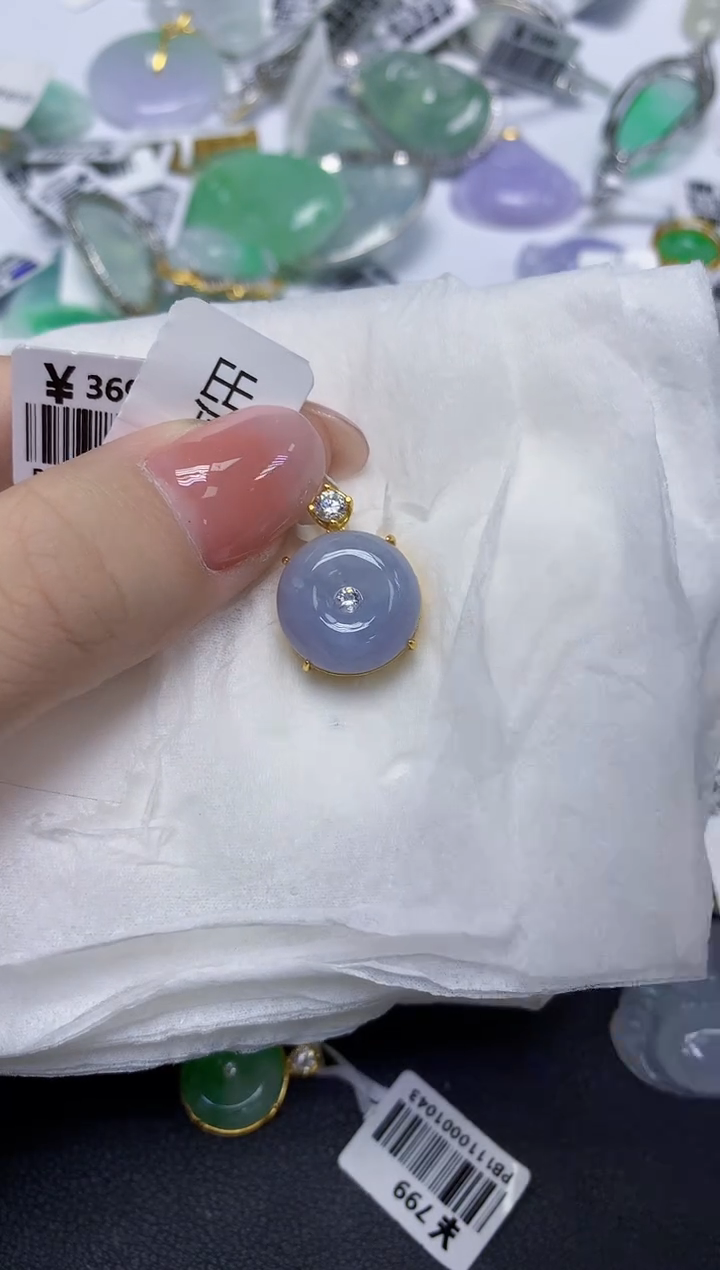 颈饰未镶嵌翡翠天然缅甸翡翠A货多样性发一件