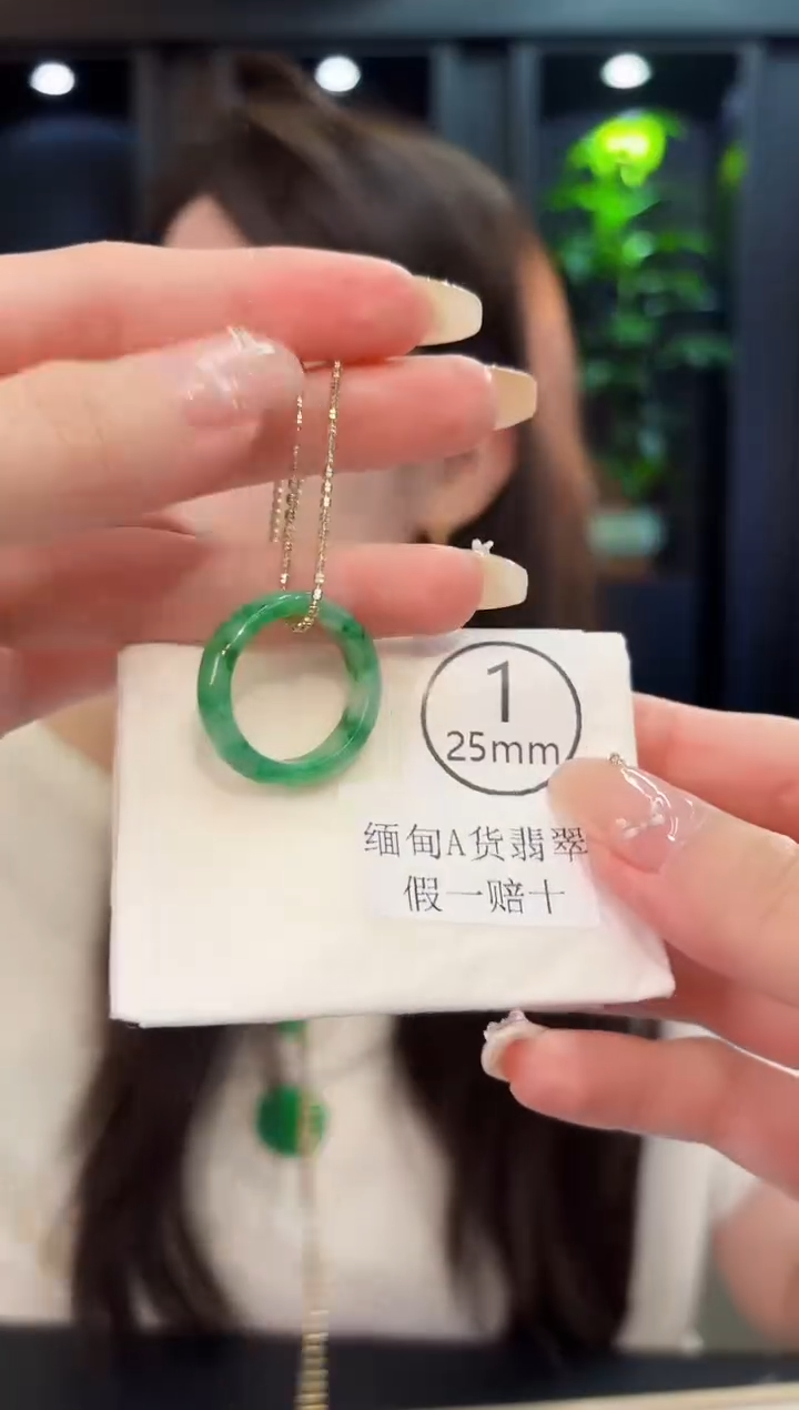 翡翠未镶嵌吊坠(不含链)缅料A货/多样性发货/一件