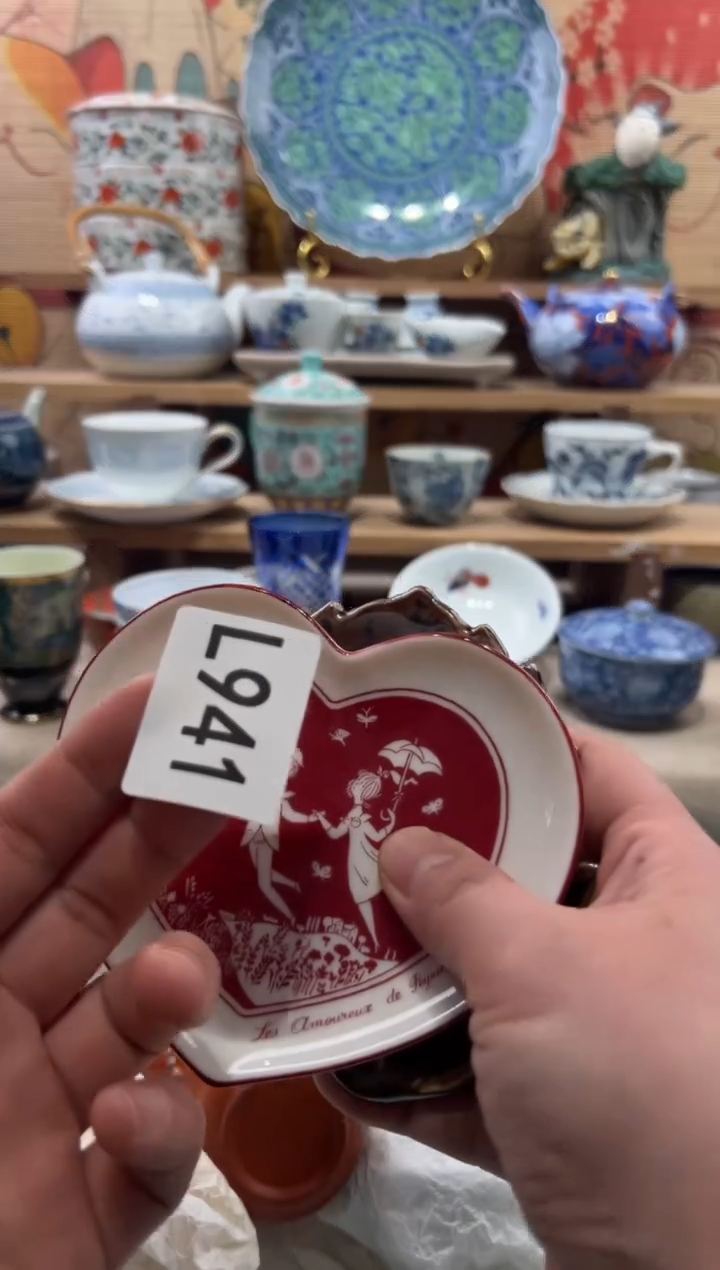 瓷片娜****盘瓷片------L941