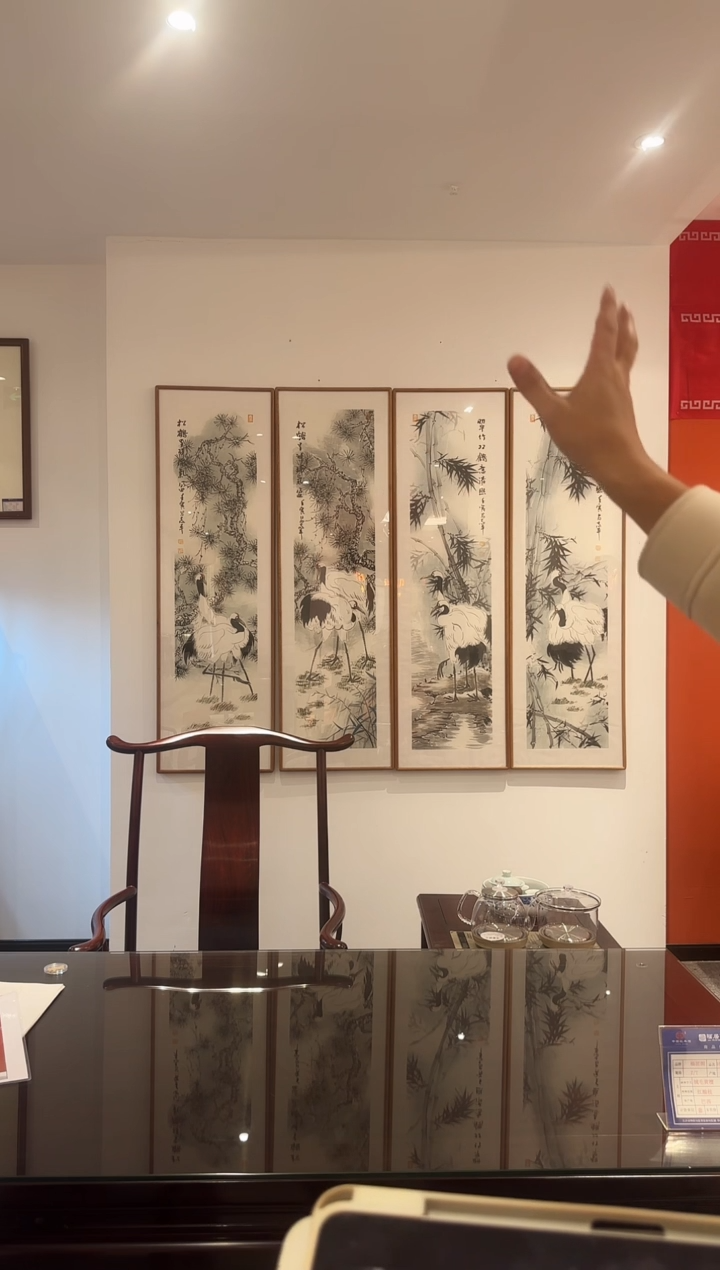 国画易志平 国画 松鹤四条屏 一套 不带框发货