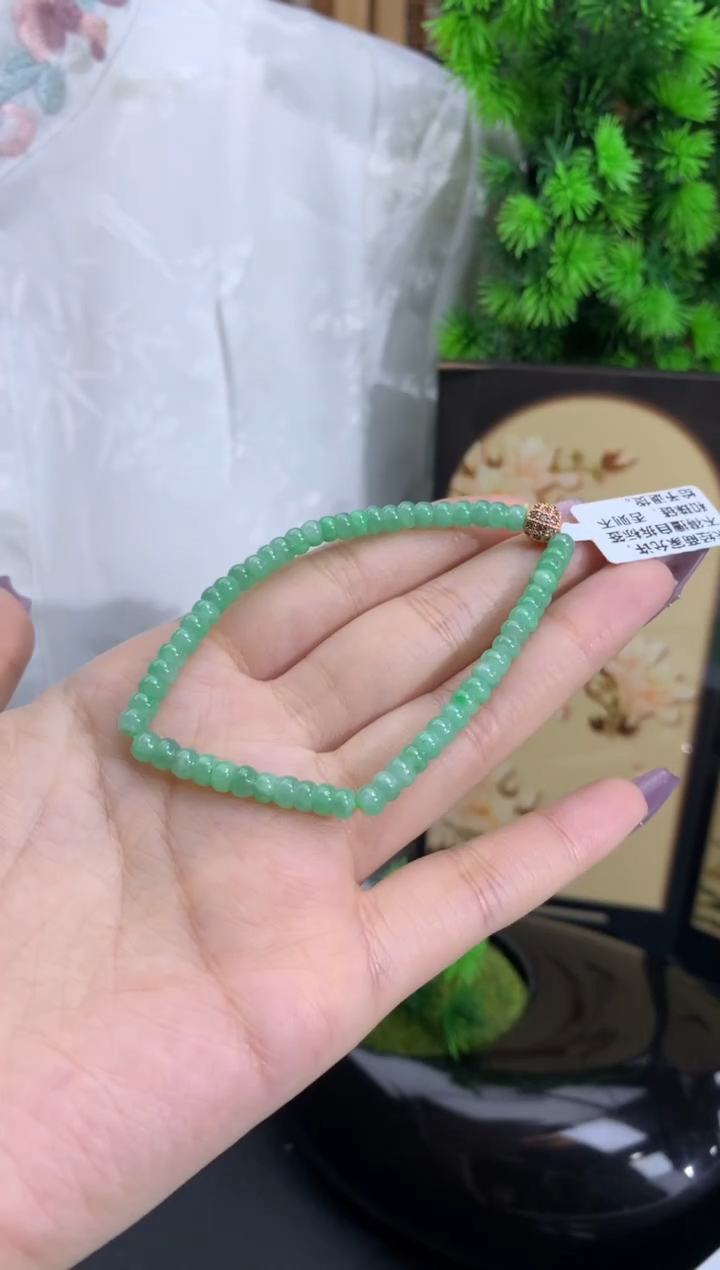 【闪购商品】翡翠手链未镶嵌卡4.6mm