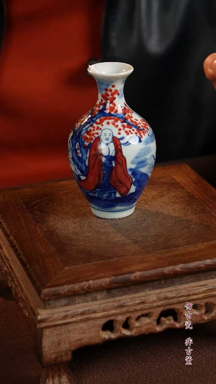 景德镇陶瓷1111111111111