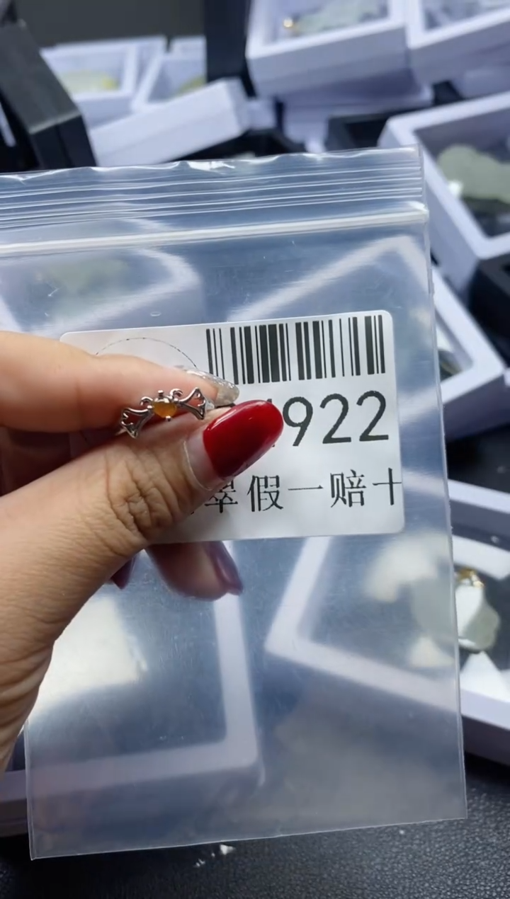 【闪购商品】翡翠吊坠(不含链)未镶嵌34922