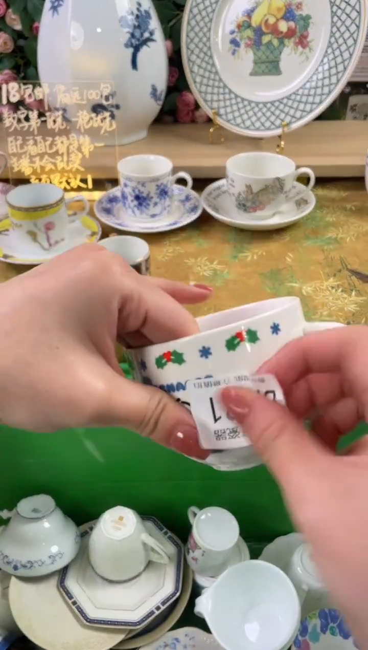 瓷片小*妮781狗哥瓷器直播间111