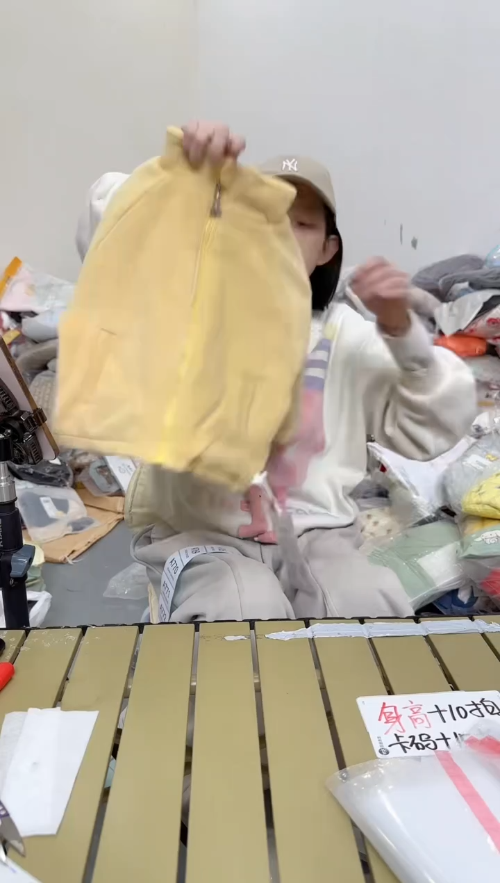 兮兮家童装捡漏766