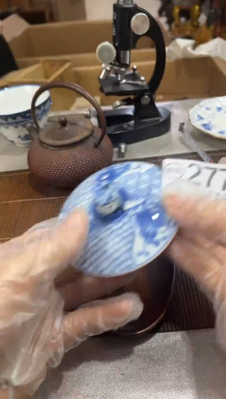 皮*姐谨慎下单退货自理277