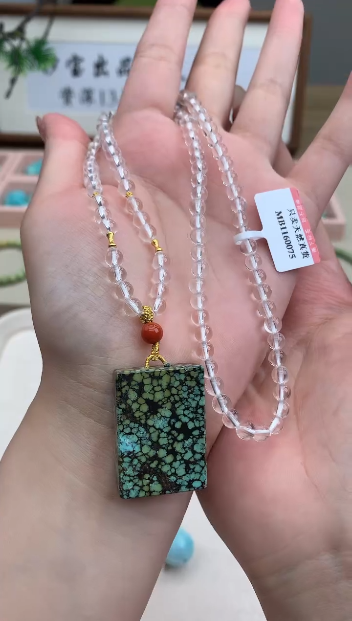 【闪购商品】绿松石项链未镶嵌B44项链