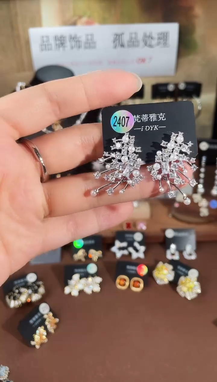 合金925银锆石梵2407