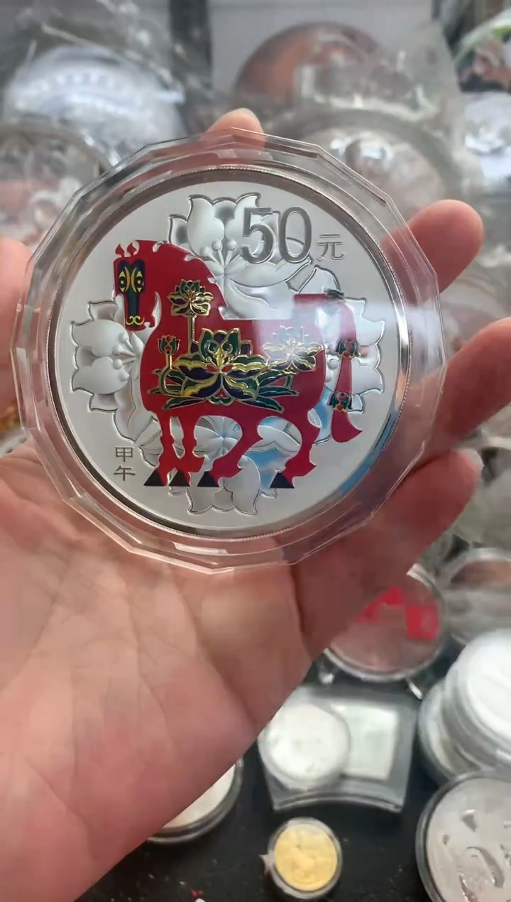 纯银奎*2014年5盎司彩银马