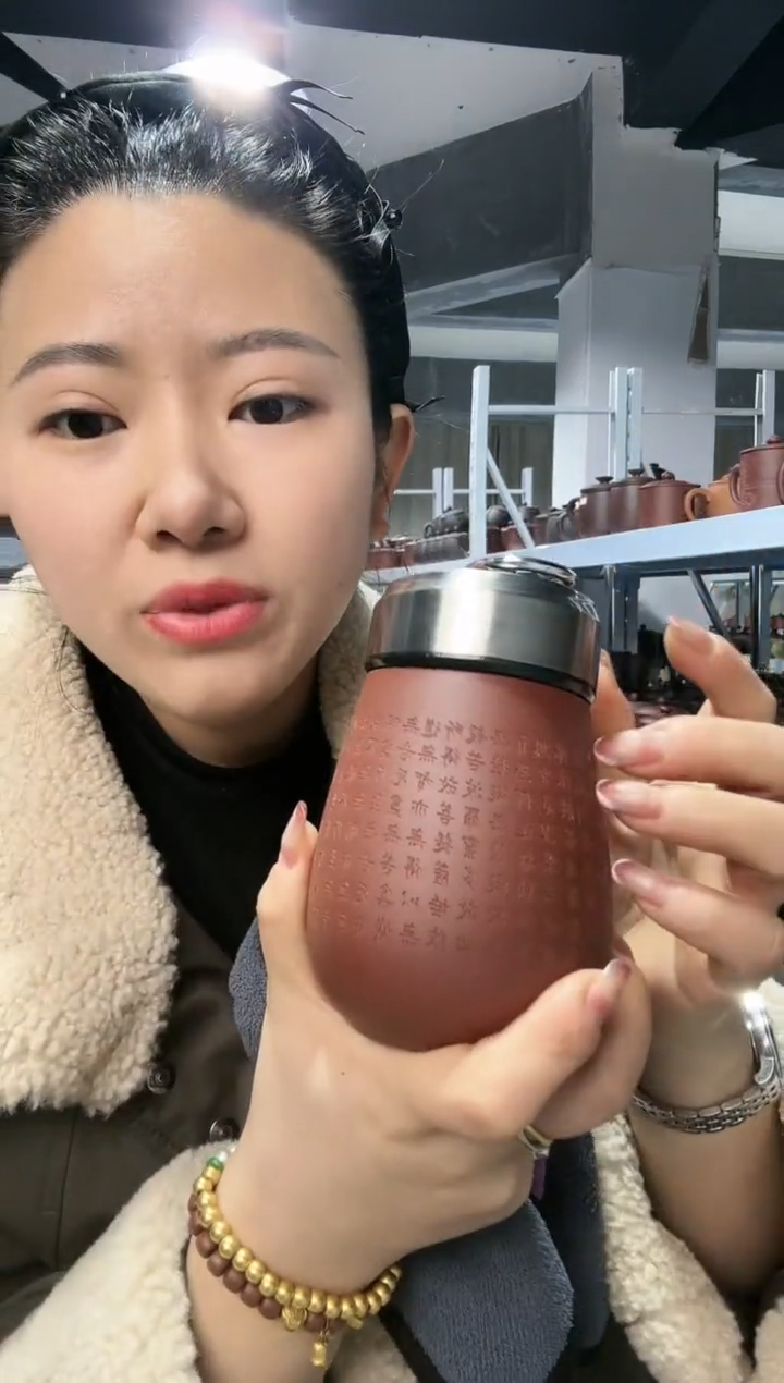 【闪购商品】11111111111111111