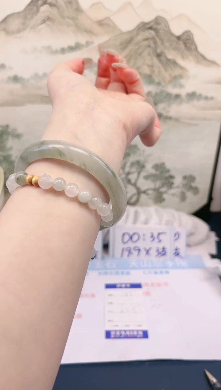 【闪购商品】石英质玉手镯合金185