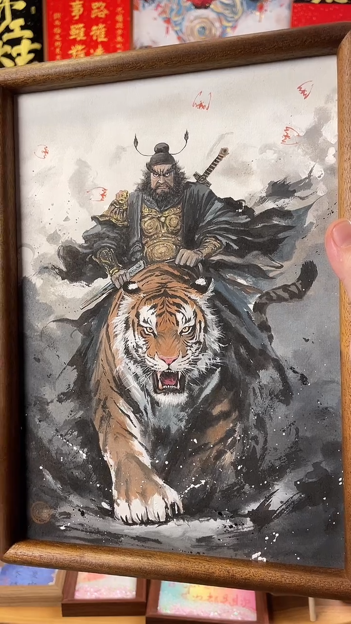 国画纯手绘书法绘画作品