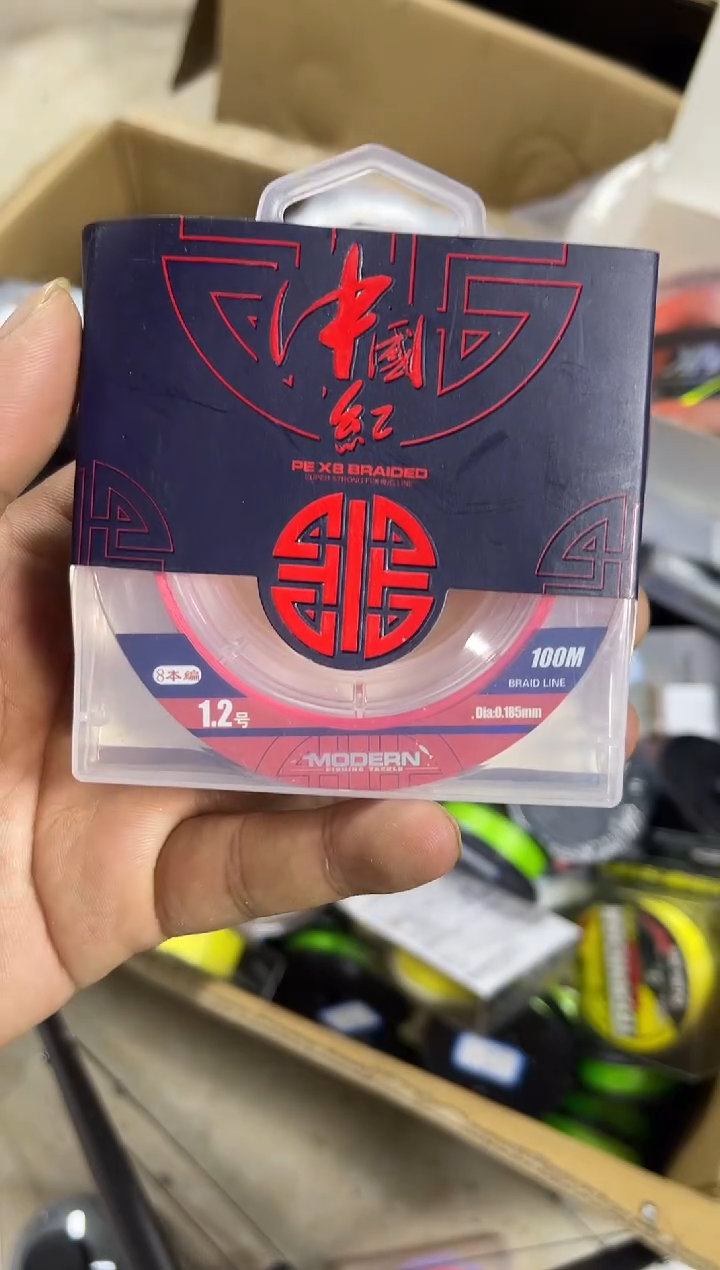 PE8编1.2号100米中国红路亚线