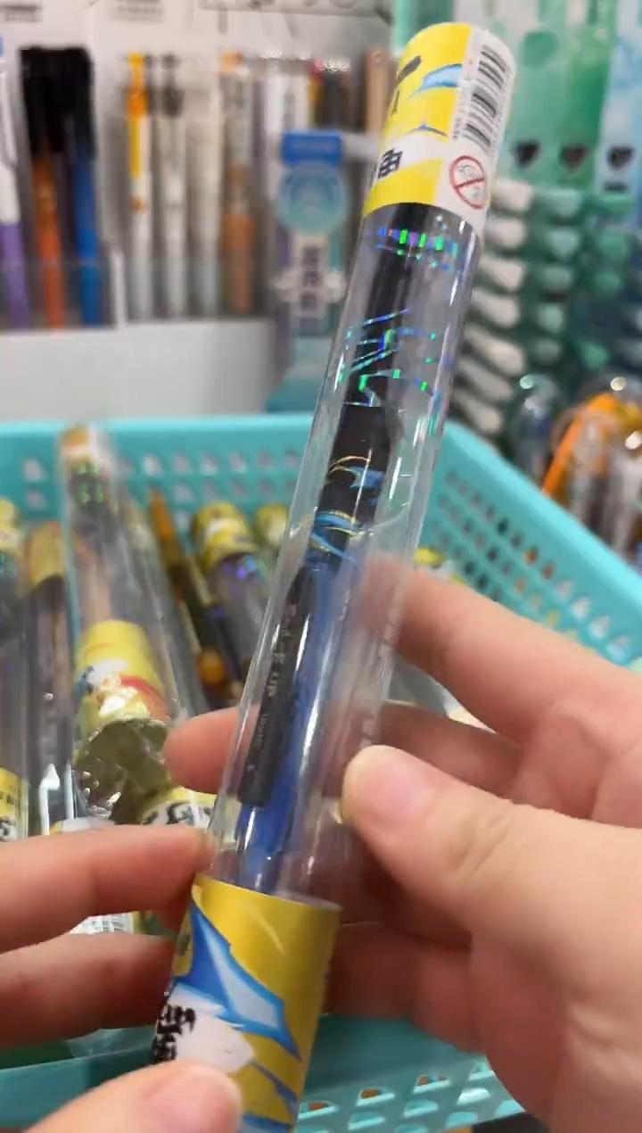 石头DS-0154A3按动中性笔0.5(黑色)带芯1+1黑蓝杆--1小盒