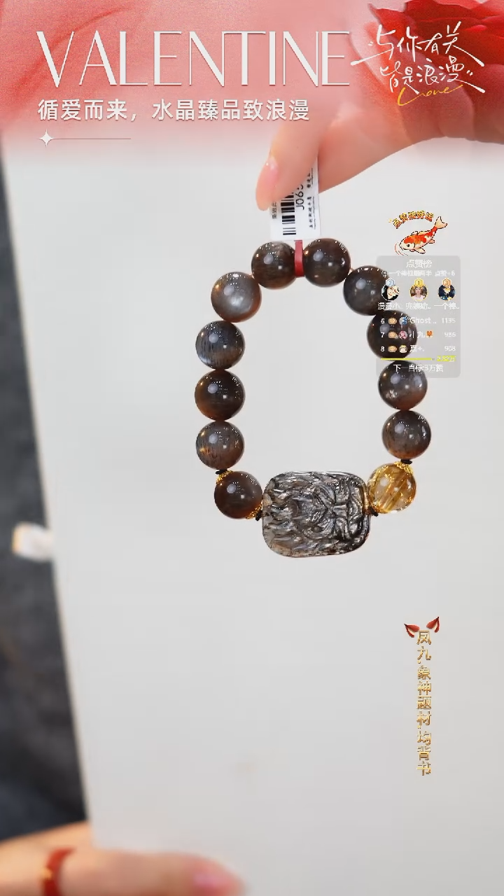 未镶嵌手串拉长石DIY多样性随机发一