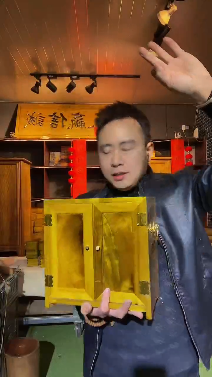 【闪购商品】金丝楠木艺金丝楠双门柜