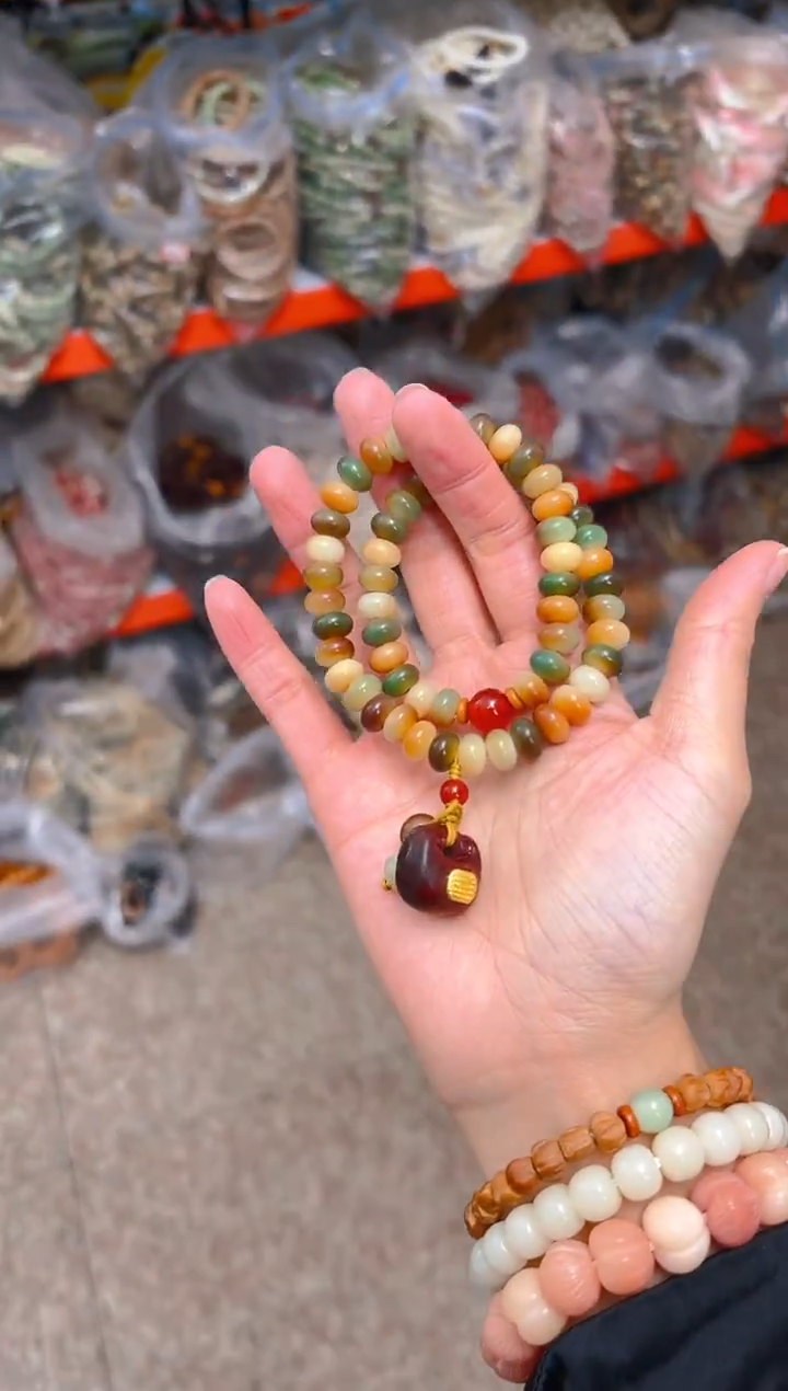 吊坠菩提根/象牙果敦煌算盘双圈