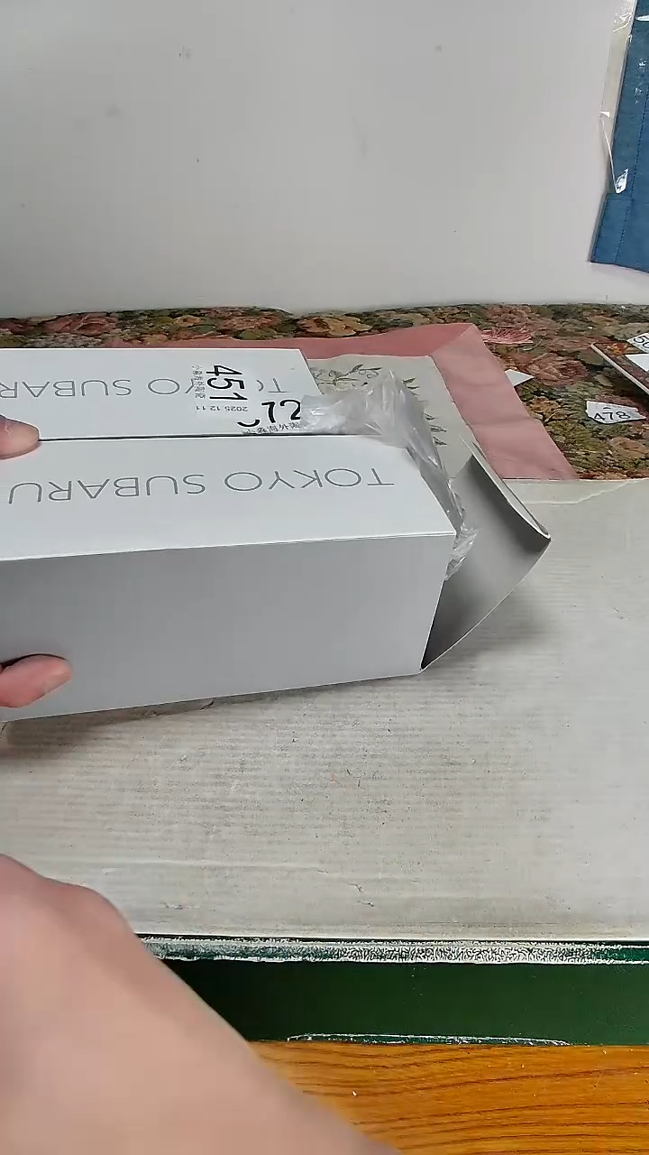 瓷片A****1小淼海外陶瓷工艺品