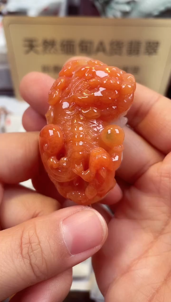 【闪购商品】翡翠颈饰未镶嵌缅甸天然A货翡翠 