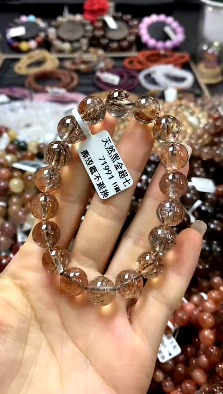 水晶手链未镶嵌11