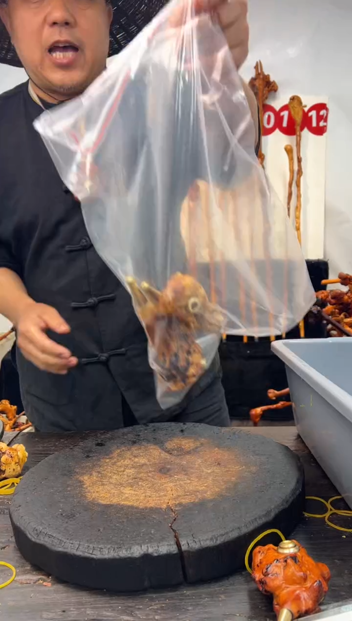 黑果木其他黑果木384