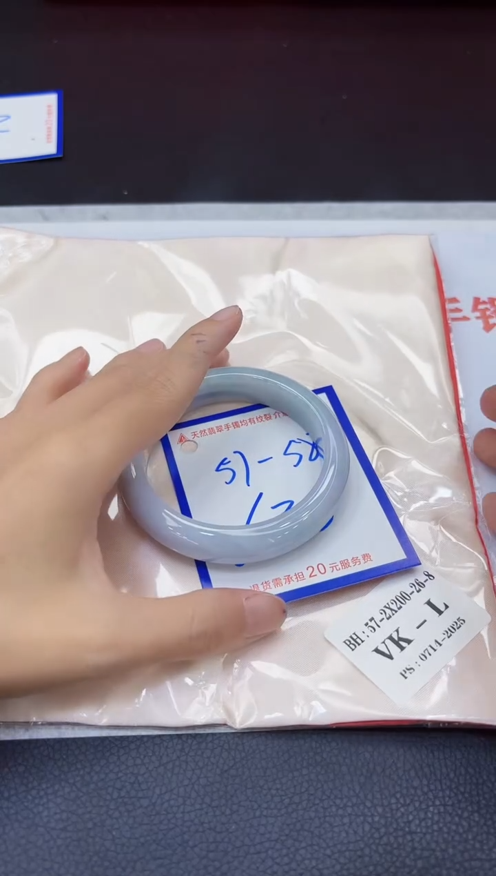 翡翠手镯未镶嵌11111111